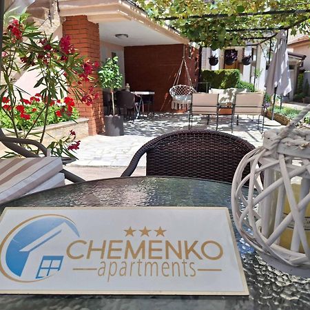 Apartments Chemenko Konjsko Extérieur photo